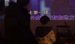 撸友在线观看,畅享虚拟互动新体验